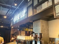 -Wagas沃歌斯(虹桥机场T1店)