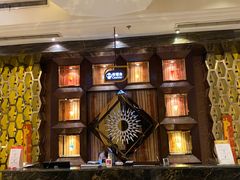 -芭菲盛宴·环球美食(解放碑英利国际店)