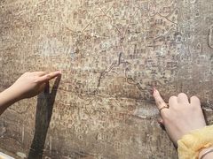 -湖南省地质博物馆