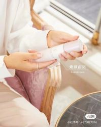 点击看大图 -半岛故事·法儿曼抗衰·indiba中心
