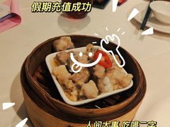 -金塘胜宴(石湾店)