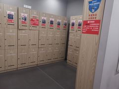 -乐刻运动健身(锦绣乐购店)