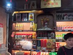 -富正毅三下锅连锁(三店)