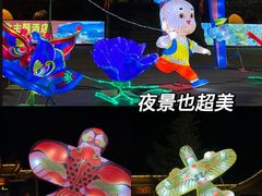 -禅宗少林·音乐大典
