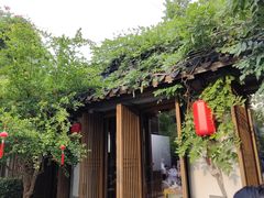 -鲤院·新中式美学·庭院餐厅(夫子庙店)