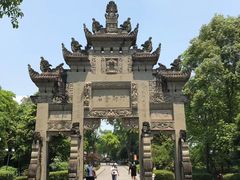 -邓小平故里
