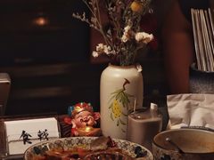 -食戟
