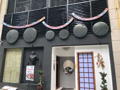 -久喜番和牛烧肉酒场(北辰三角洲店)