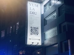 -兰桂坊