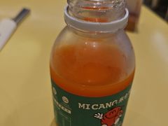 -米仓食堂(皇庭广场店)