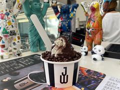 -JW德国冻酸奶Frozen Yogurt(龙湖成都滨江天街店)