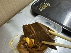 -阿姨牛杂(北京路店)