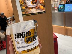 -宁波鄞州印象城