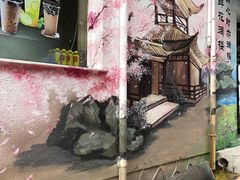 -广州市白云山风景名胜区