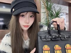 -爱马仕 HERMES(上海ifc商场店)