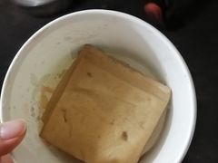 米豆腐-半月镰胡姐脆皮萝卜饺子