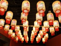 -中华世纪坛