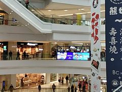 -城市传媒广场