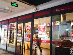 门面-85度C(南京中山南店)