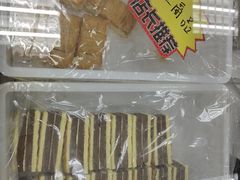 -百年义利(甜水园东里店)