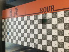 -289艺术PARK