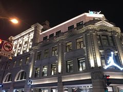 -林肯爵士乐上海中心 Jazz at Lincoln Center Shanghai