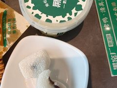 奶皮子-黑窑厂糖油饼烤鸭·清真菜(黑窑厂街店)