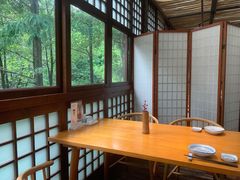 -笑福亭日式料理店(财富中心店)
