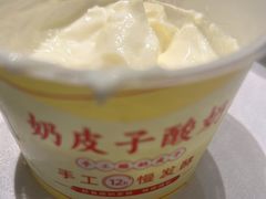 -原鄉本味 楚菜 丹江口鱼(北苑店)