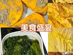 -友乐居羊蝎子(西直门店)