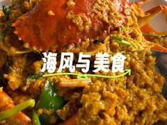 -大螃蟹海鲜餐厅