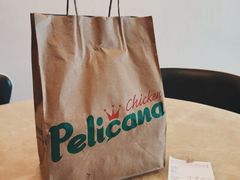 -Pelicana百利家炸鸡(江南西名店城店)