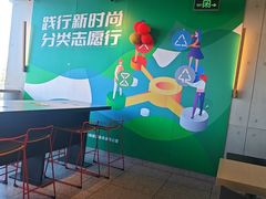 -麦当劳(展览路店)