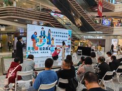 -万达广场(北京槐房店)