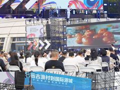 -中国港口博物馆