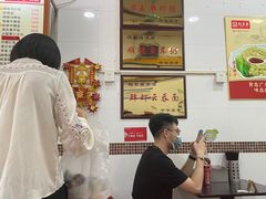 -燊意布拉肠云吞面(中山四路店)