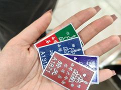 -西塔大冷面(市府大路店)