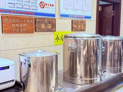 -磨沟沿老字号牛肉面·清真(金港城店)