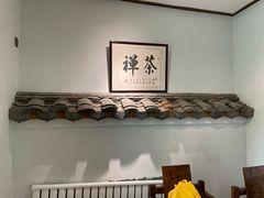 门面-聚缘堂·海鲜私房菜(松岭路店)