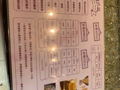 -香港鸳鸯王(西湖路店)