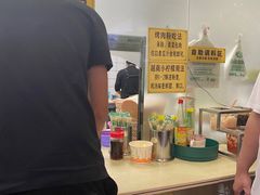 -华姐鸡粉(教育路店)