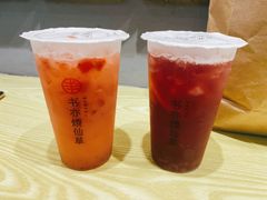 -书亦烧仙草(邵阳友阿国际广场店)