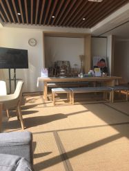 -松和日式美容整骨