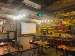 -火鬼 PYRO(五道口店)