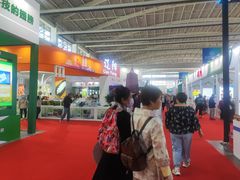 -沈阳国际会展中心管理有限公司