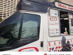-富豪雪糕车流动点(尖沙咀店)