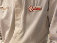 -海底捞火锅(莘松路店)