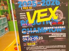 -卡巴机器人编程·少儿编程·信息学竞赛(公益西桥校区)