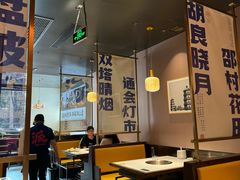 -涿派·炝锅鱼(涿州店)