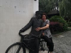 -观桥阁(锦溪店)